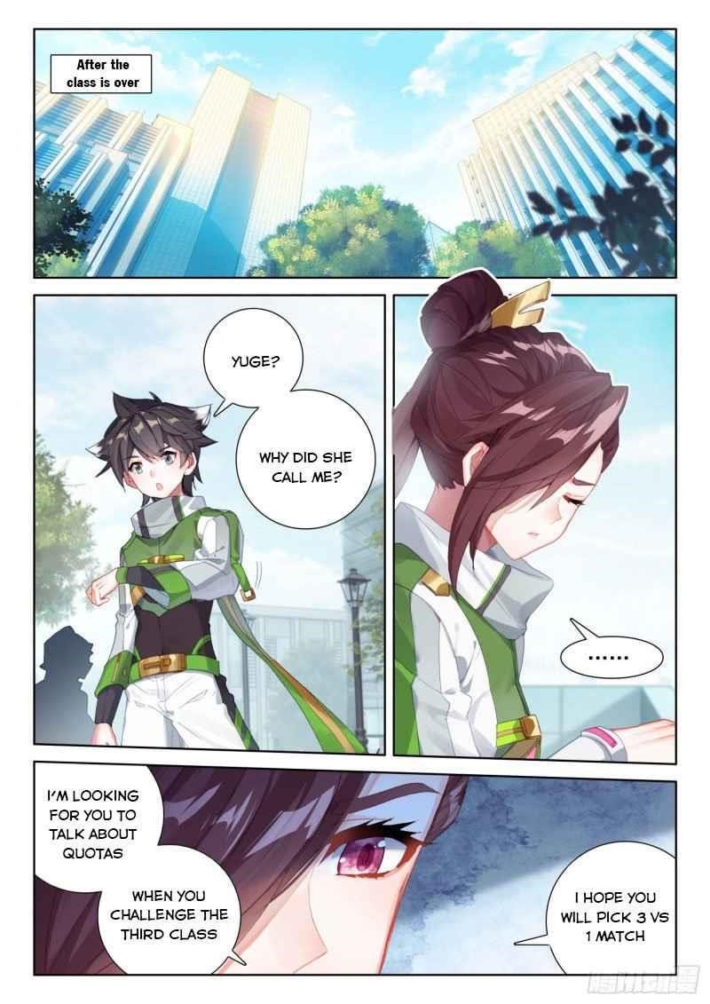 Soul Land IV - The Ultimate Combat - Chapter 228 Page 5