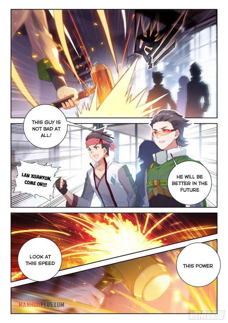 Soul Land IV - The Ultimate Combat - Chapter 229 Page 5