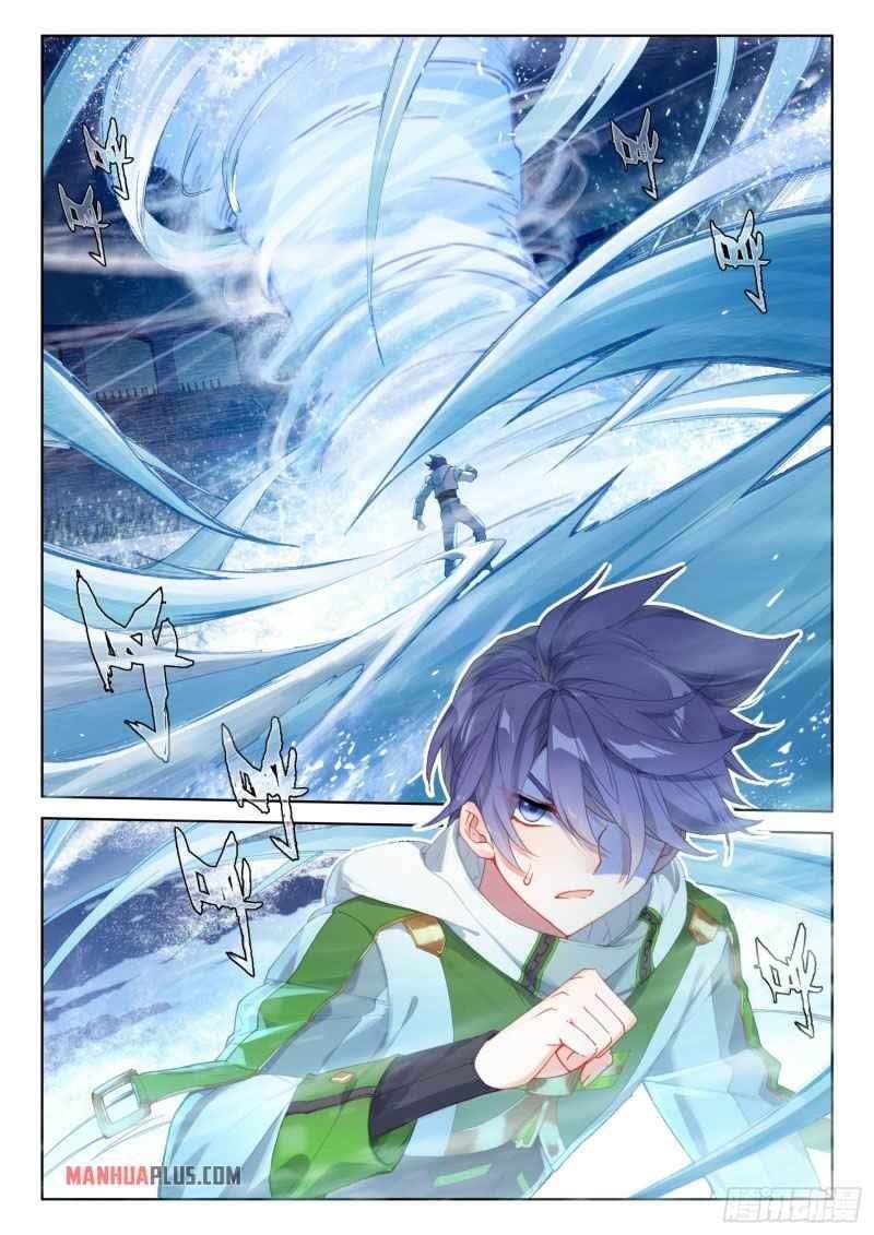 Soul Land IV - The Ultimate Combat - Chapter 230.5 Page 1