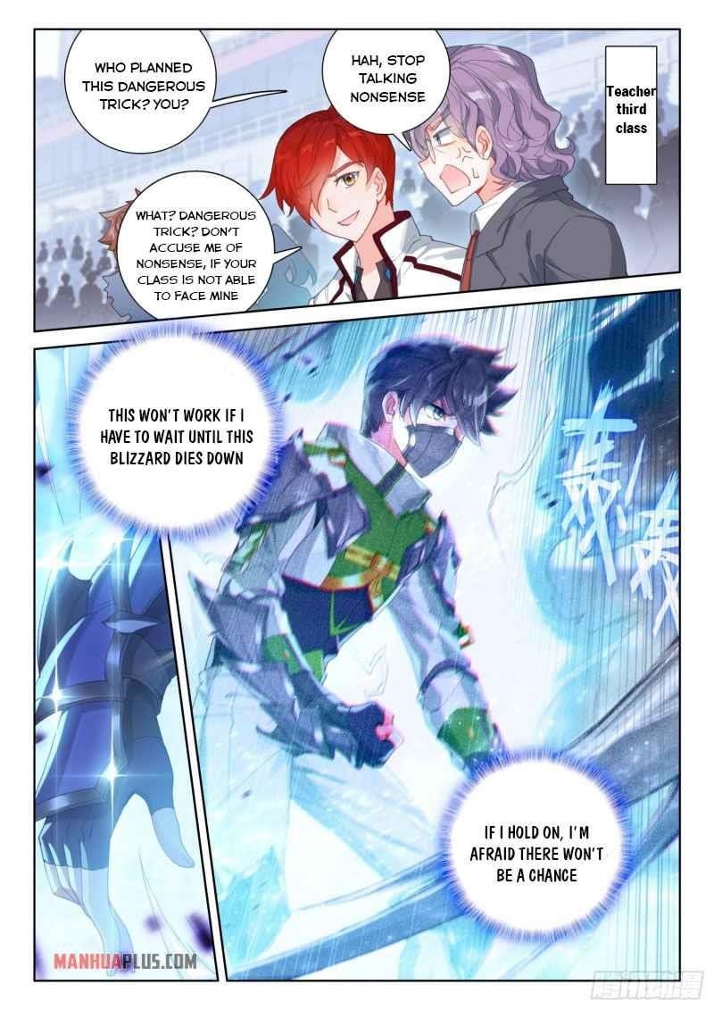 Soul Land IV - The Ultimate Combat - Chapter 230.5 Page 3