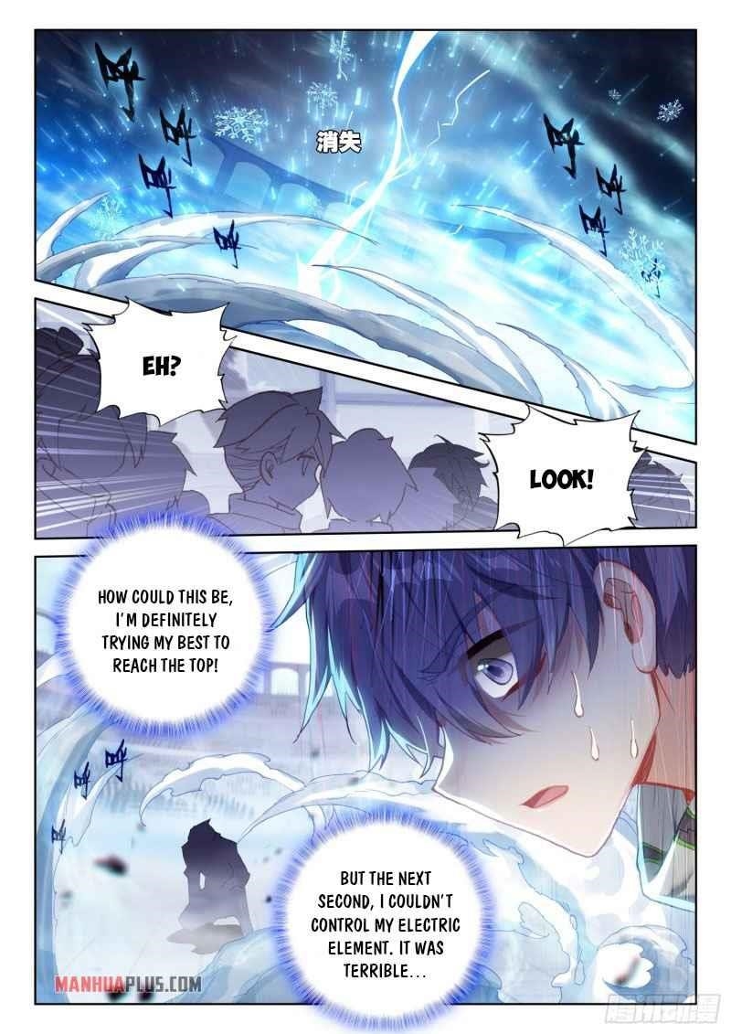 Soul Land IV - The Ultimate Combat - Chapter 230.5 Page 7