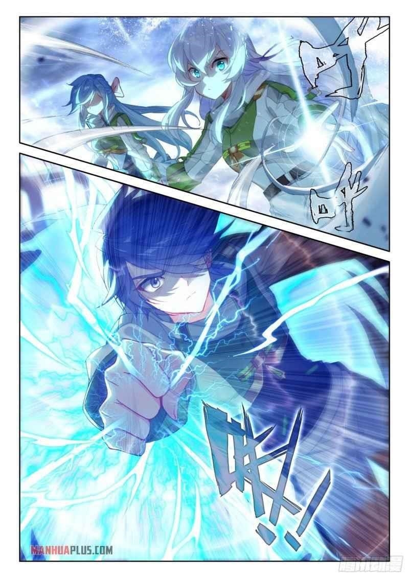 Soul Land IV - The Ultimate Combat - Chapter 230 Page 5