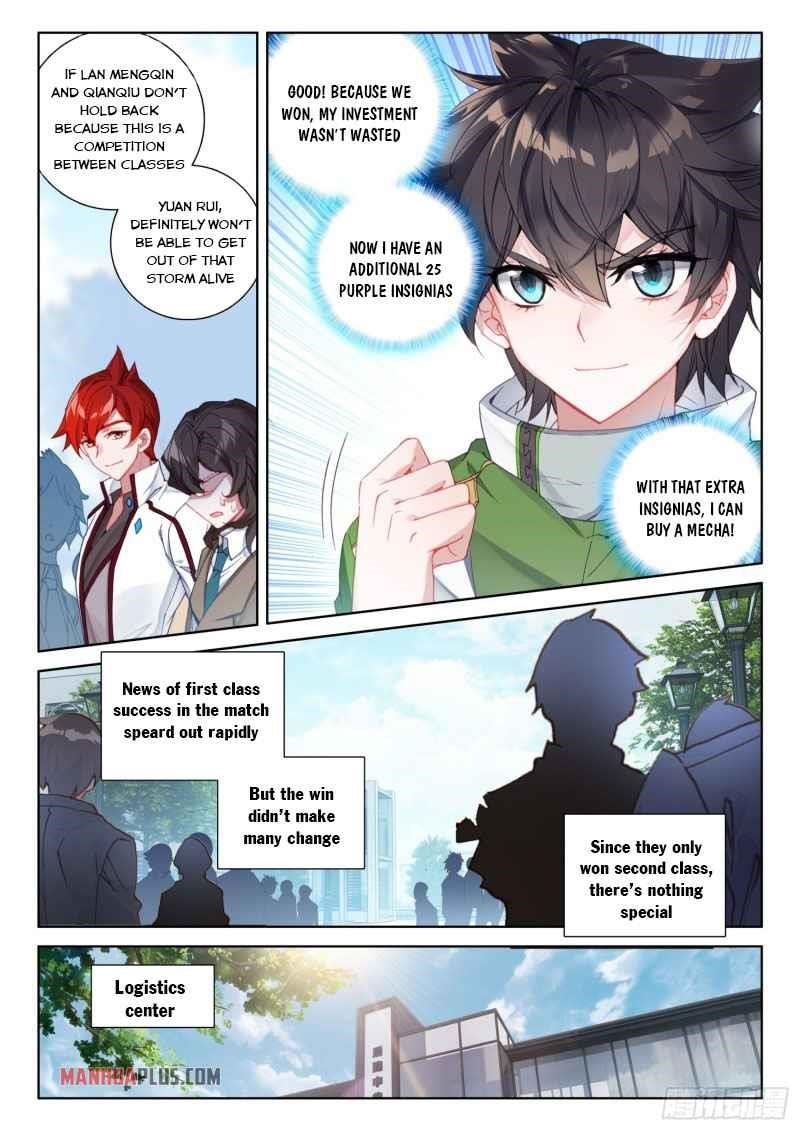 Soul Land IV - The Ultimate Combat - Chapter 231 Page 2