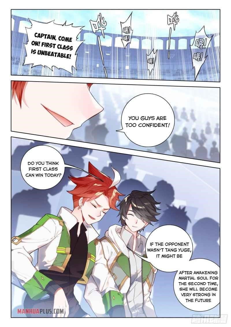 Soul Land IV - The Ultimate Combat - Chapter 232 Page 1