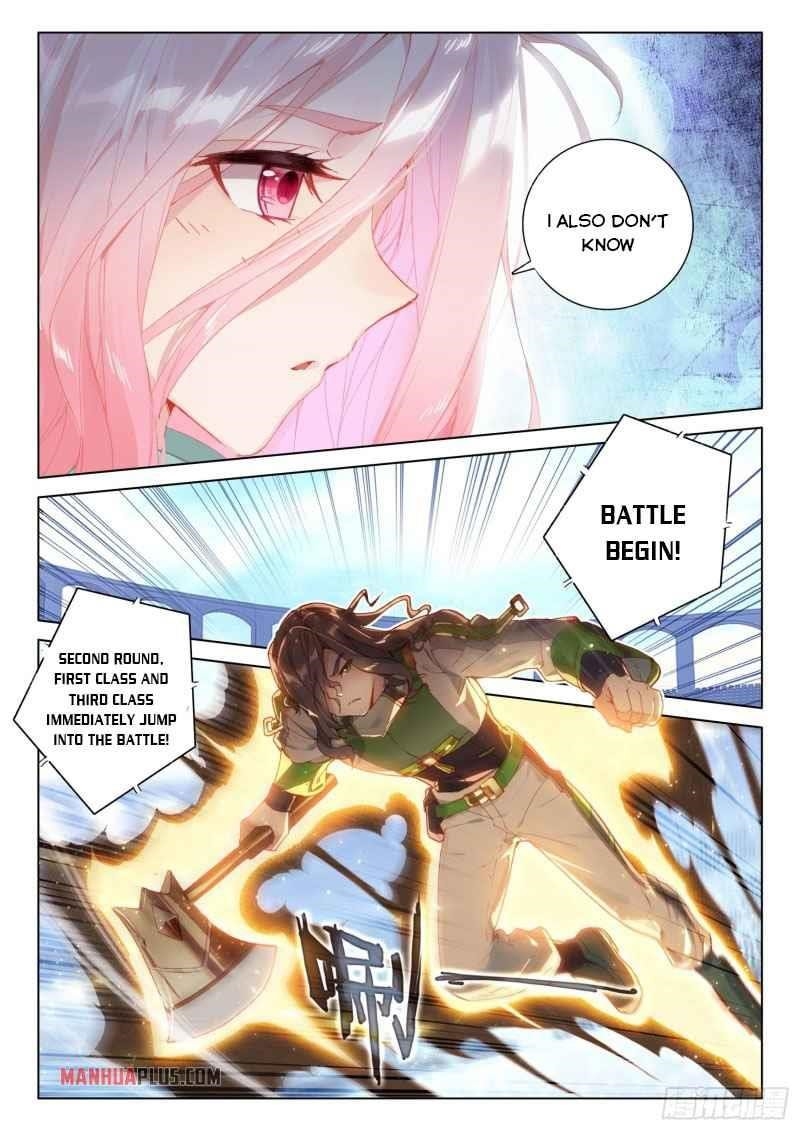 Soul Land IV - The Ultimate Combat - Chapter 232 Page 5