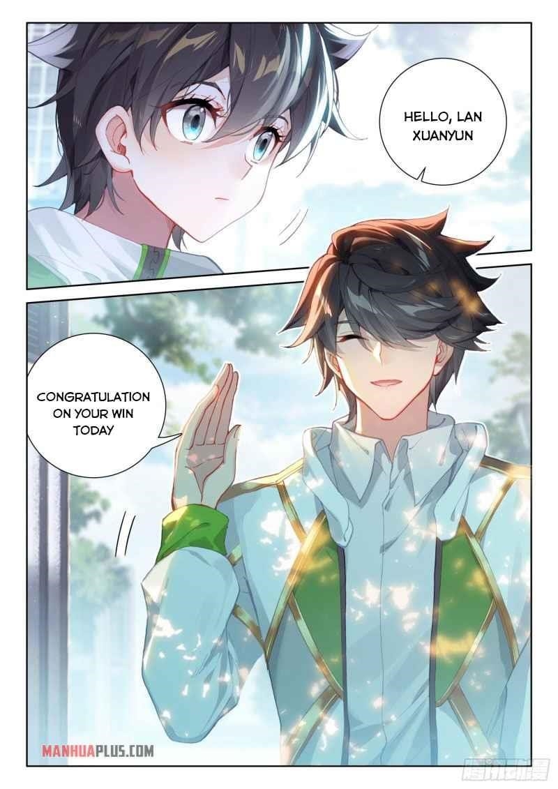 Soul Land IV - The Ultimate Combat - Chapter 233.5 Page 8