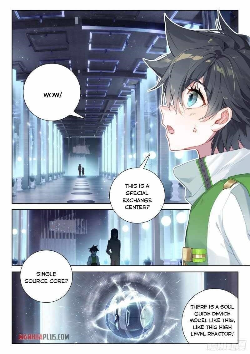 Soul Land IV - The Ultimate Combat - Chapter 234.5 Page 4