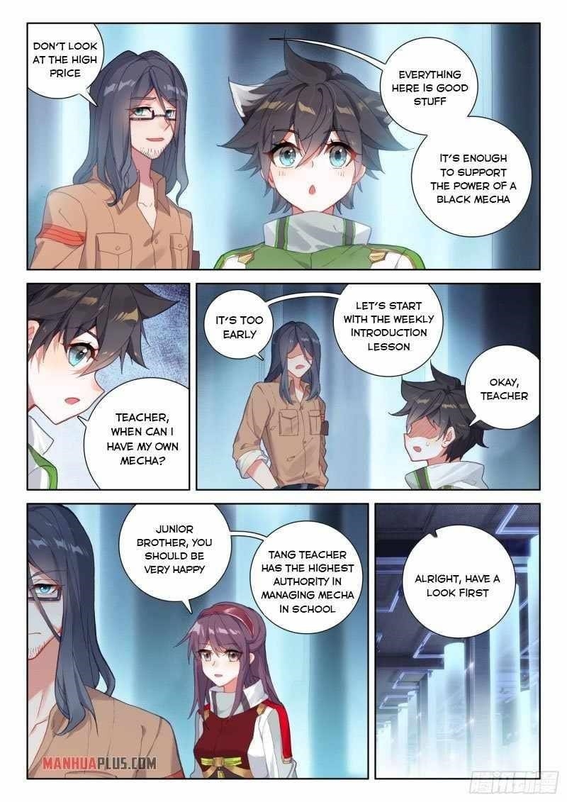 Soul Land IV - The Ultimate Combat - Chapter 234.5 Page 5