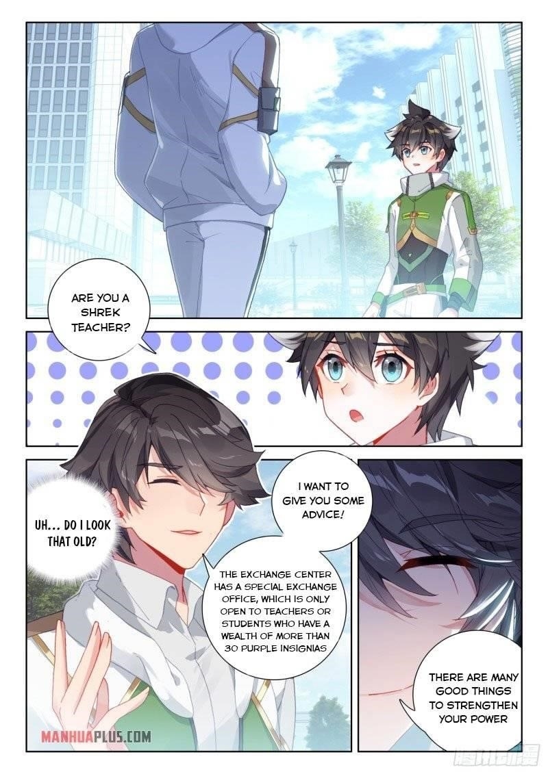 Soul Land IV - The Ultimate Combat - Chapter 234 Page 1