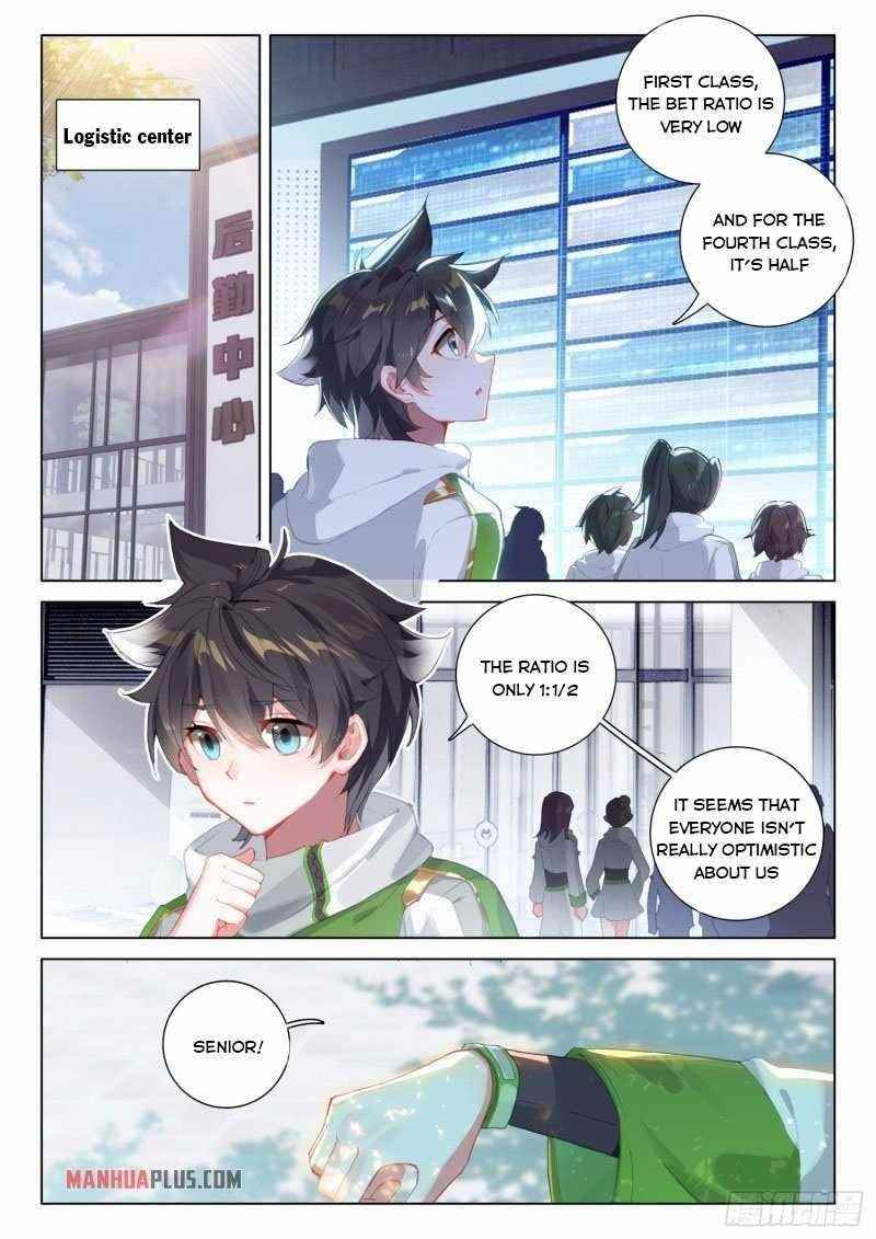 Soul Land IV - The Ultimate Combat - Chapter 235.5 Page 3