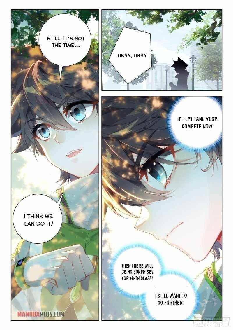 Soul Land IV - The Ultimate Combat - Chapter 235.5 Page 7