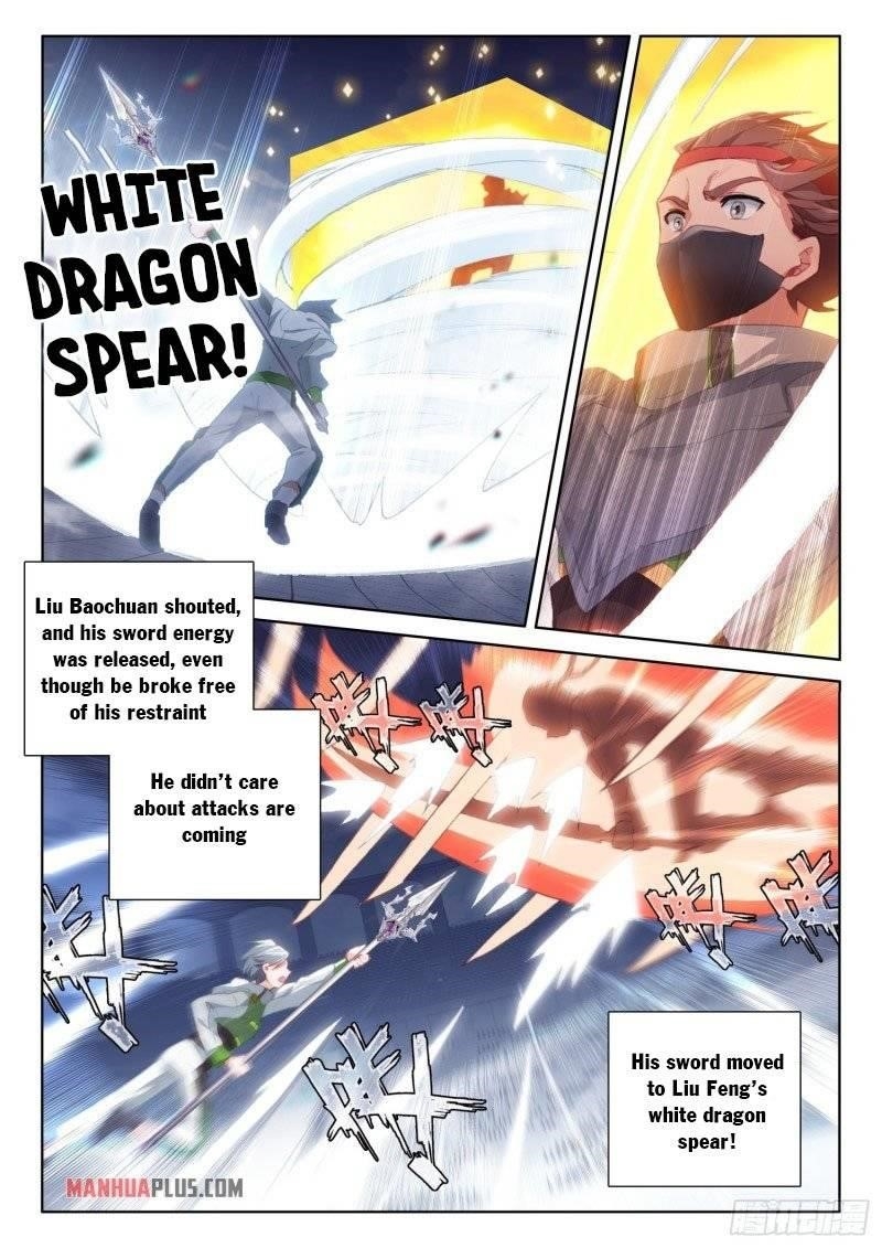 Soul Land IV - The Ultimate Combat - Chapter 237.5 Page 2