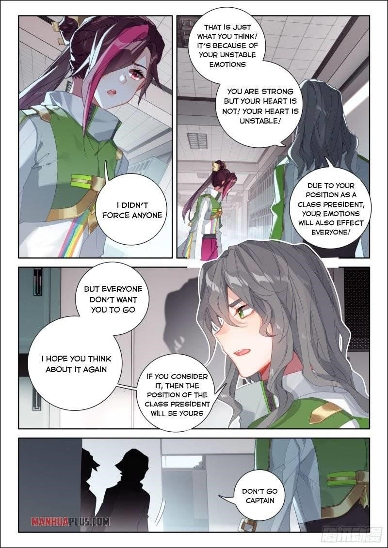 Soul Land IV - The Ultimate Combat - Chapter 238.5 Page 5