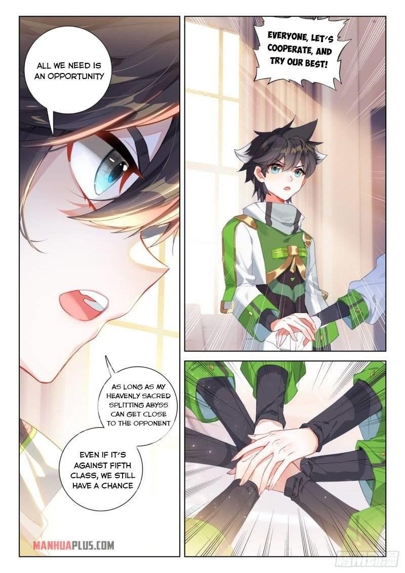 Soul Land IV - The Ultimate Combat - Chapter 239.5 Page 4