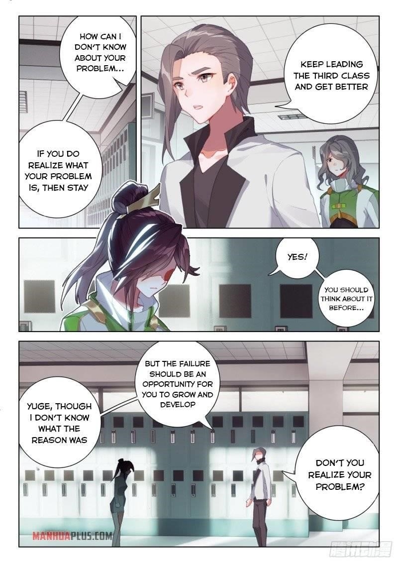 Soul Land IV - The Ultimate Combat - Chapter 239 Page 1