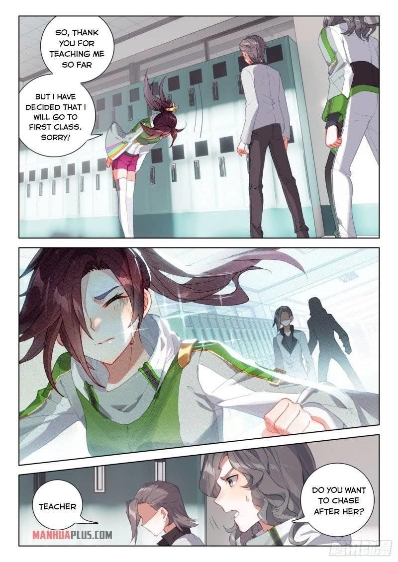 Soul Land IV - The Ultimate Combat - Chapter 239 Page 3