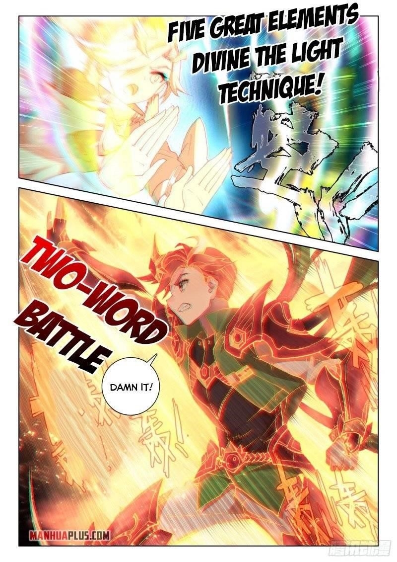 Soul Land IV - The Ultimate Combat - Chapter 241 Page 7