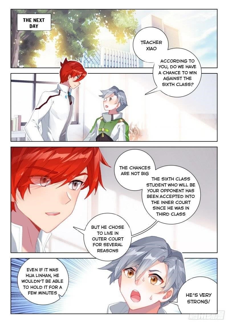 Soul Land IV - The Ultimate Combat - Chapter 243.5 Page 6