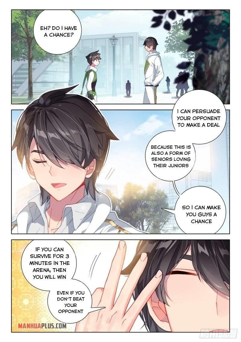 Soul Land IV - The Ultimate Combat - Chapter 243 Page 1