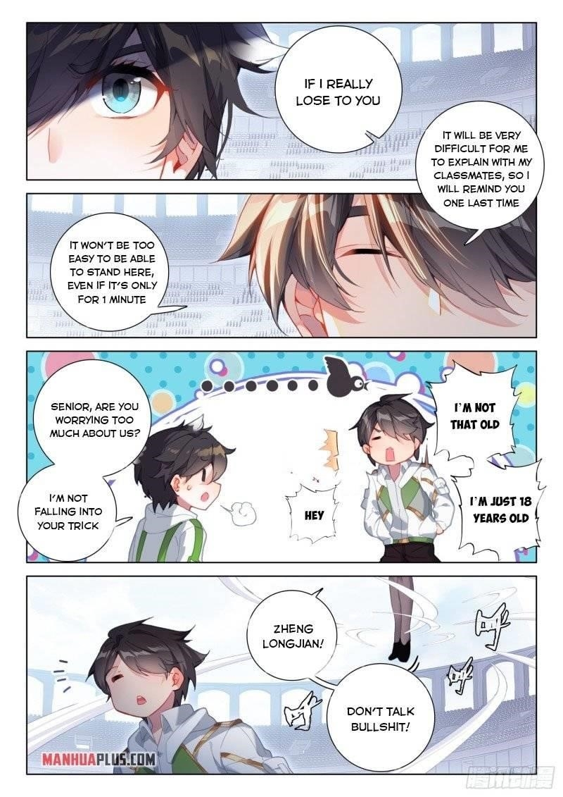 Soul Land IV - The Ultimate Combat - Chapter 244 Page 2