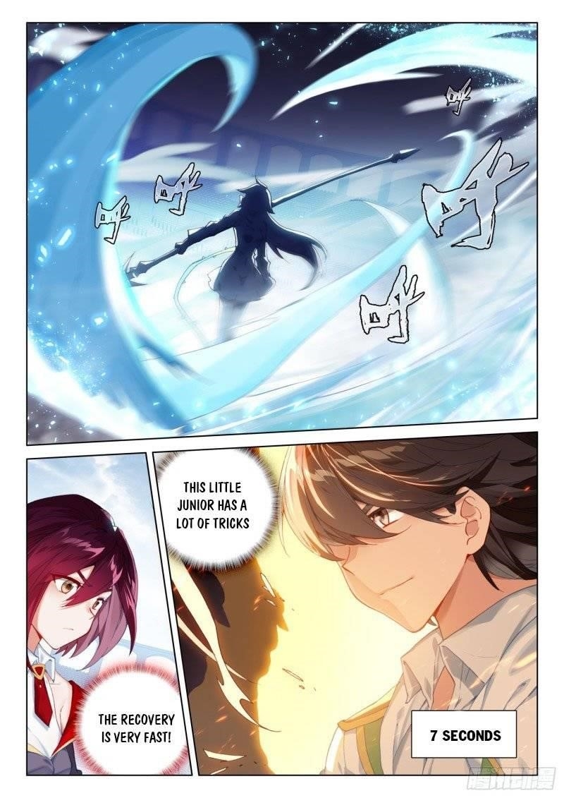 Soul Land IV - The Ultimate Combat - Chapter 245.5 Page 1