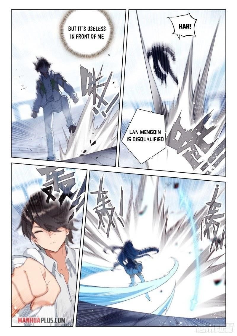 Soul Land IV - The Ultimate Combat - Chapter 245.5 Page 2