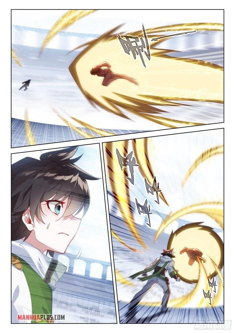 Soul Land IV - The Ultimate Combat - Chapter 245.5 Page 5