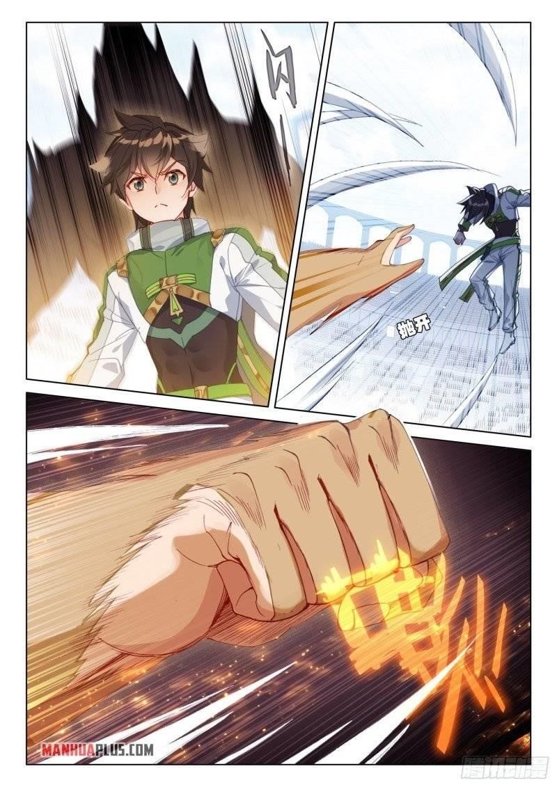 Soul Land IV - The Ultimate Combat - Chapter 245.5 Page 6