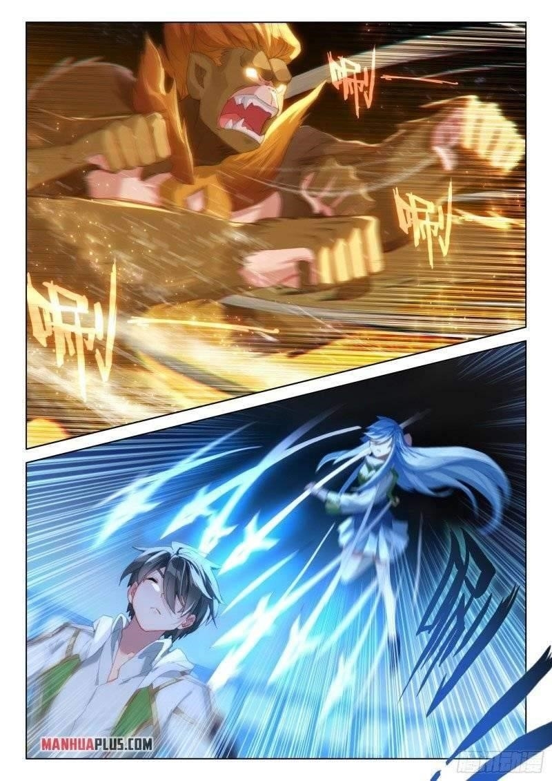 Soul Land IV - The Ultimate Combat - Chapter 246 Page 1