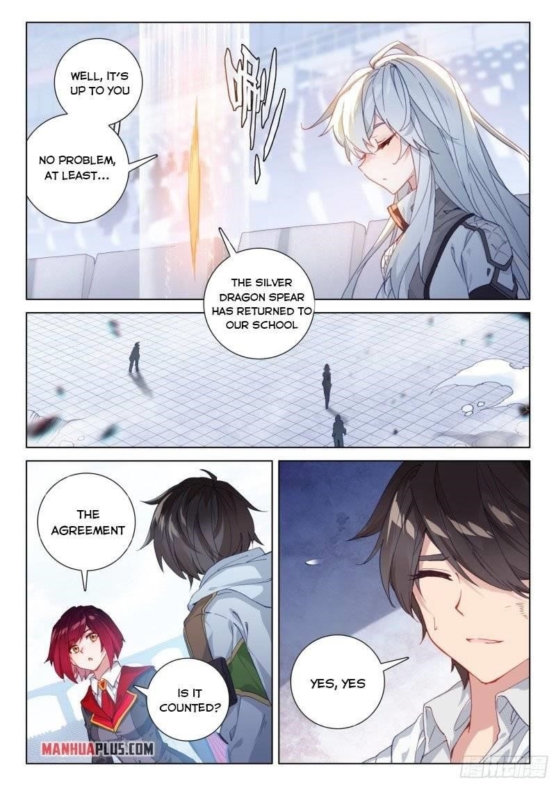 Soul Land IV - The Ultimate Combat - Chapter 247.5 Page 6