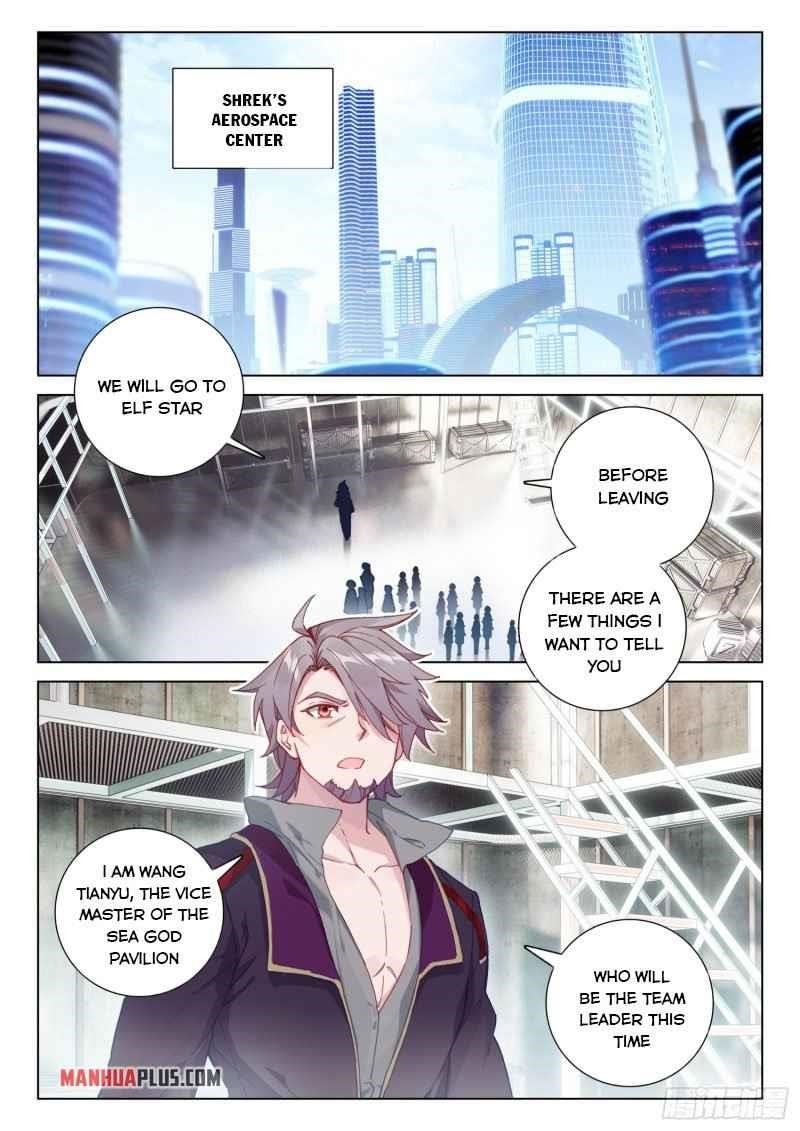 Soul Land IV - The Ultimate Combat - Chapter 249 Page 5