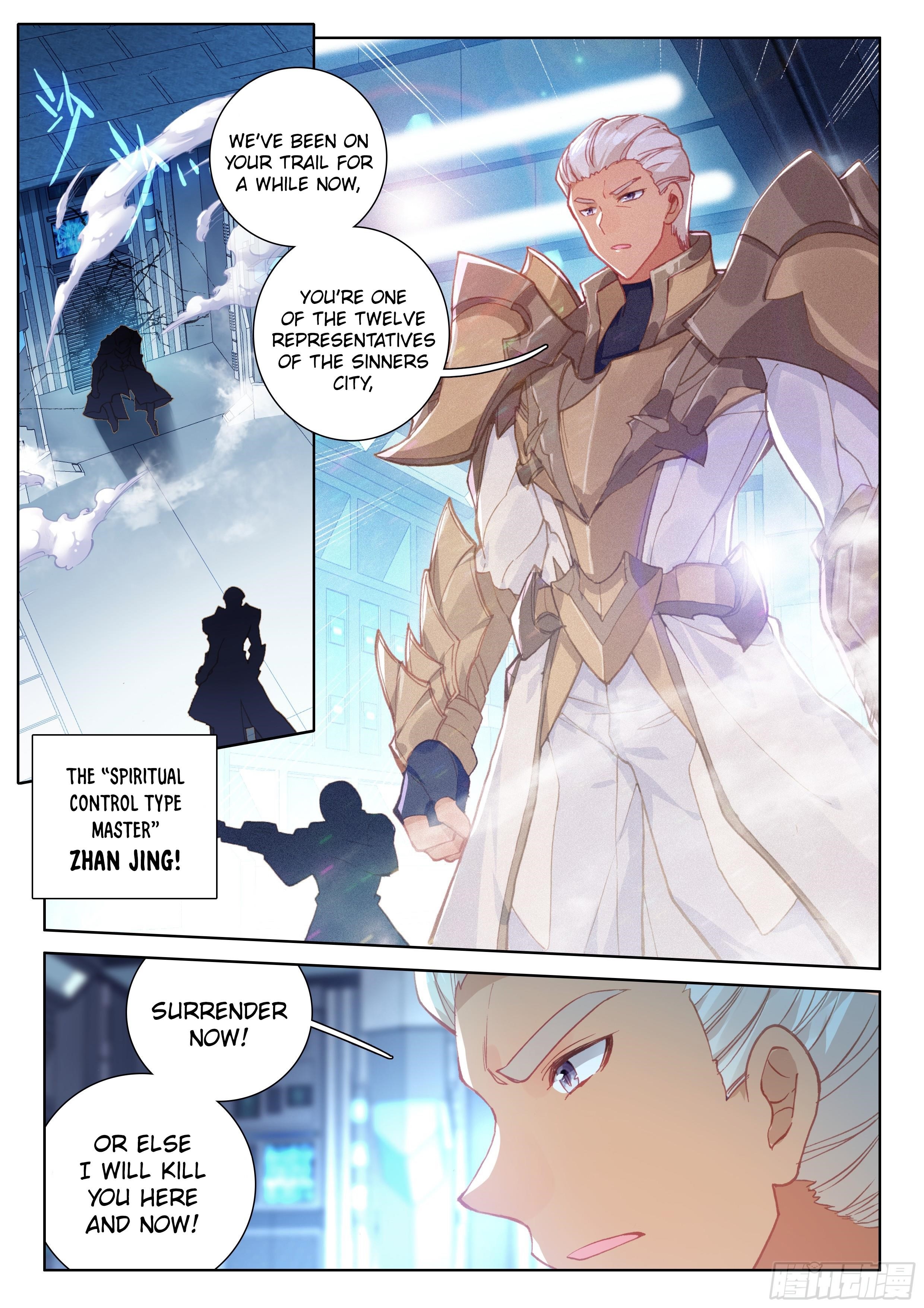 Soul Land IV - The Ultimate Combat - Chapter 25 Page 7