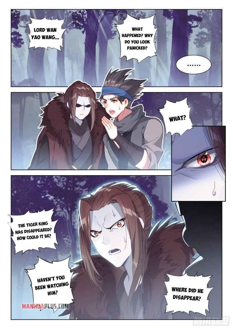 Soul Land IV - The Ultimate Combat - Chapter 250.5 Page 7