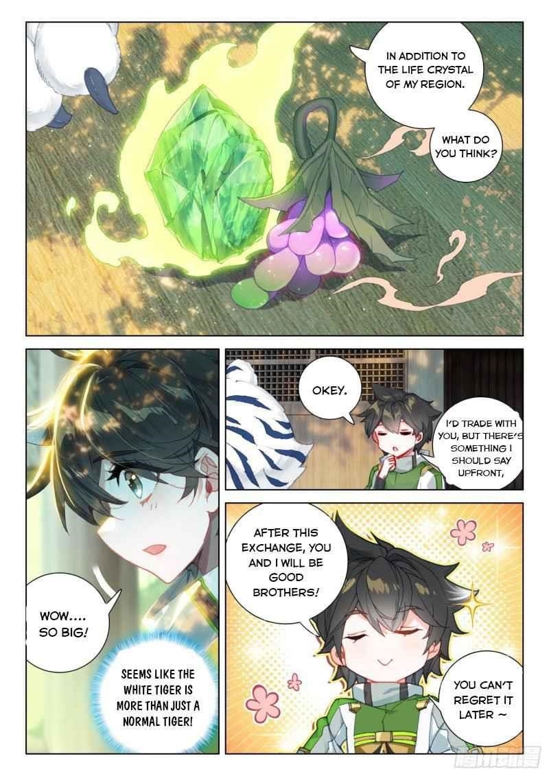 Soul Land IV - The Ultimate Combat - Chapter 251.5 Page 1