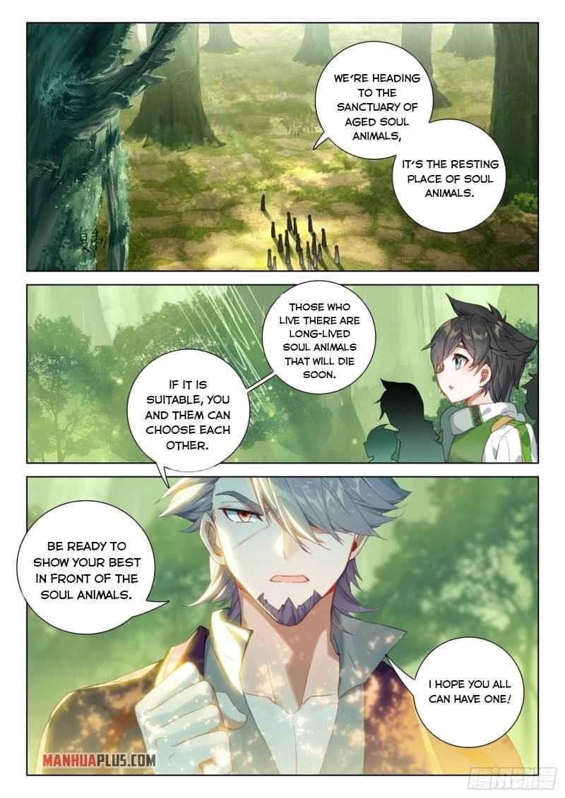 Soul Land IV - The Ultimate Combat - Chapter 251.5 Page 7