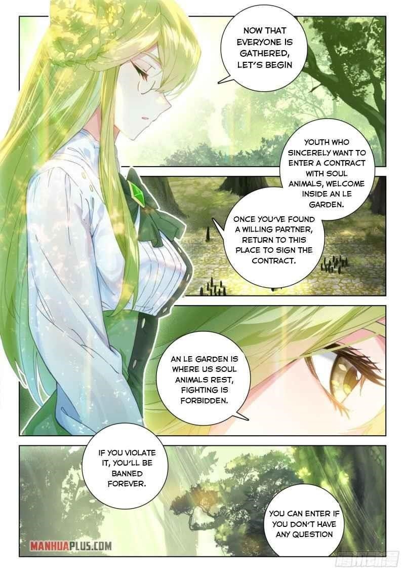 Soul Land IV - The Ultimate Combat - Chapter 252.5 Page 1