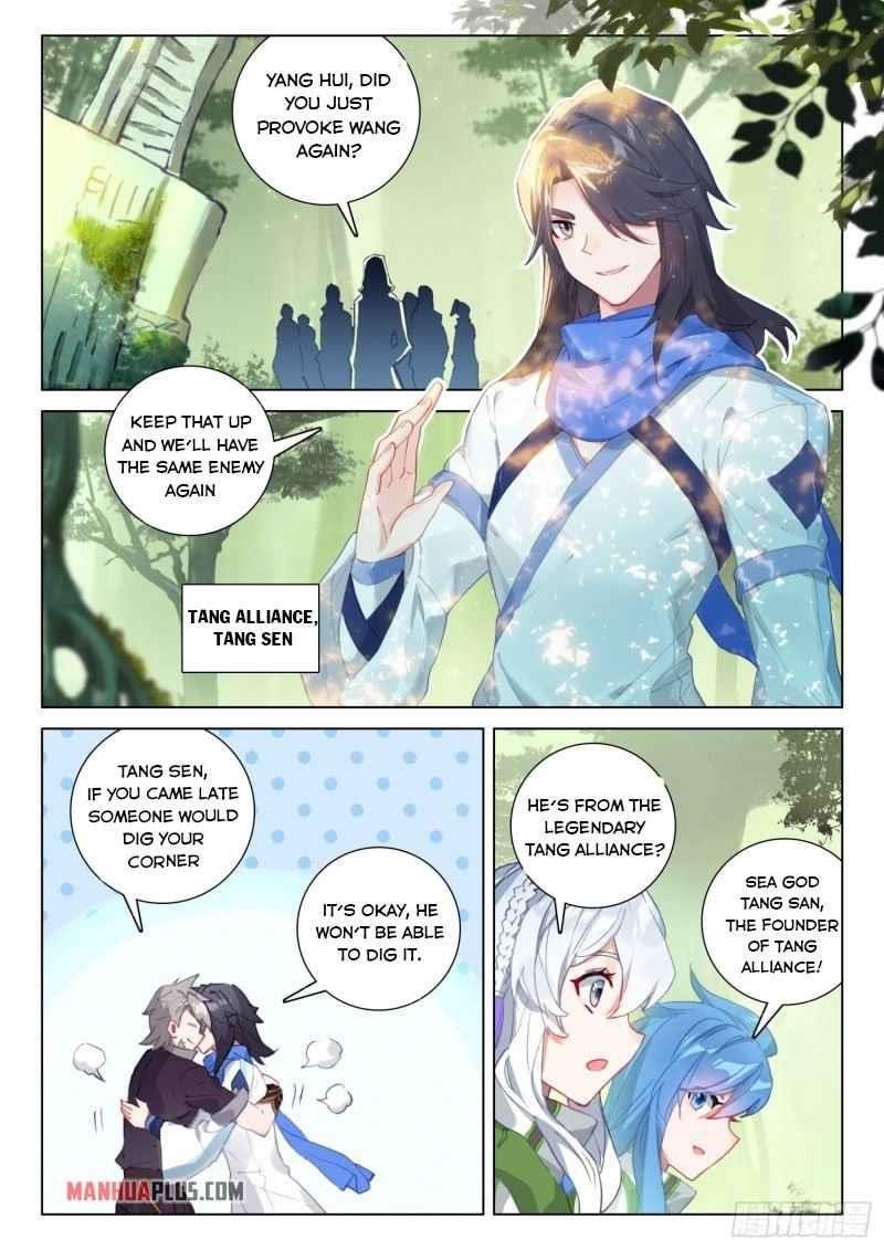 Soul Land IV - The Ultimate Combat - Chapter 252 Page 7