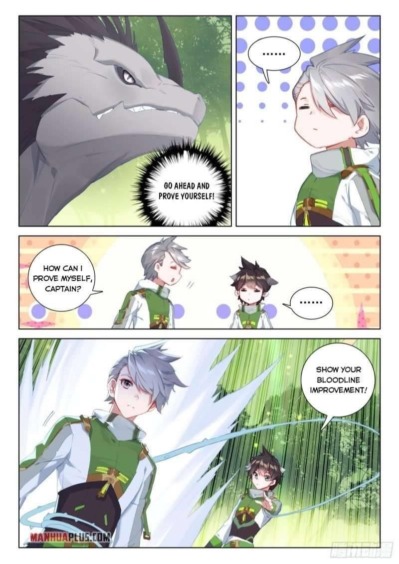 Soul Land IV - The Ultimate Combat - Chapter 253.5 Page 1