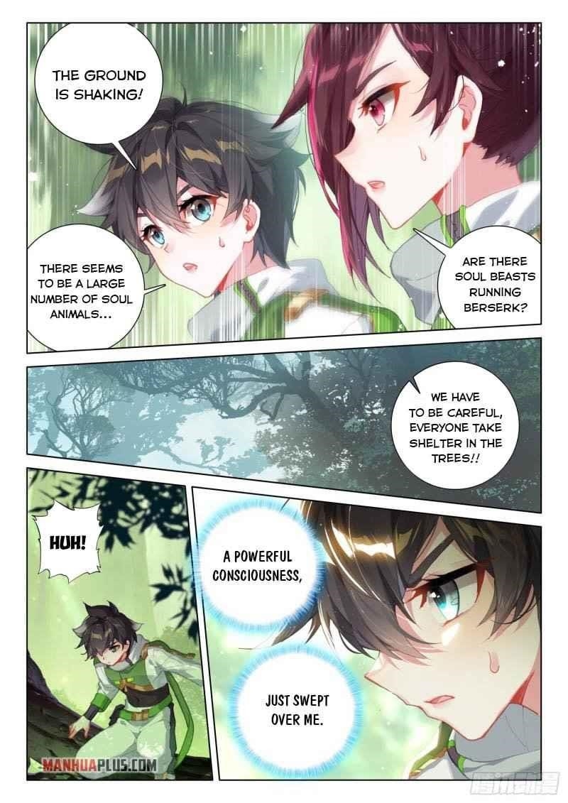 Soul Land IV - The Ultimate Combat - Chapter 254.5 Page 1