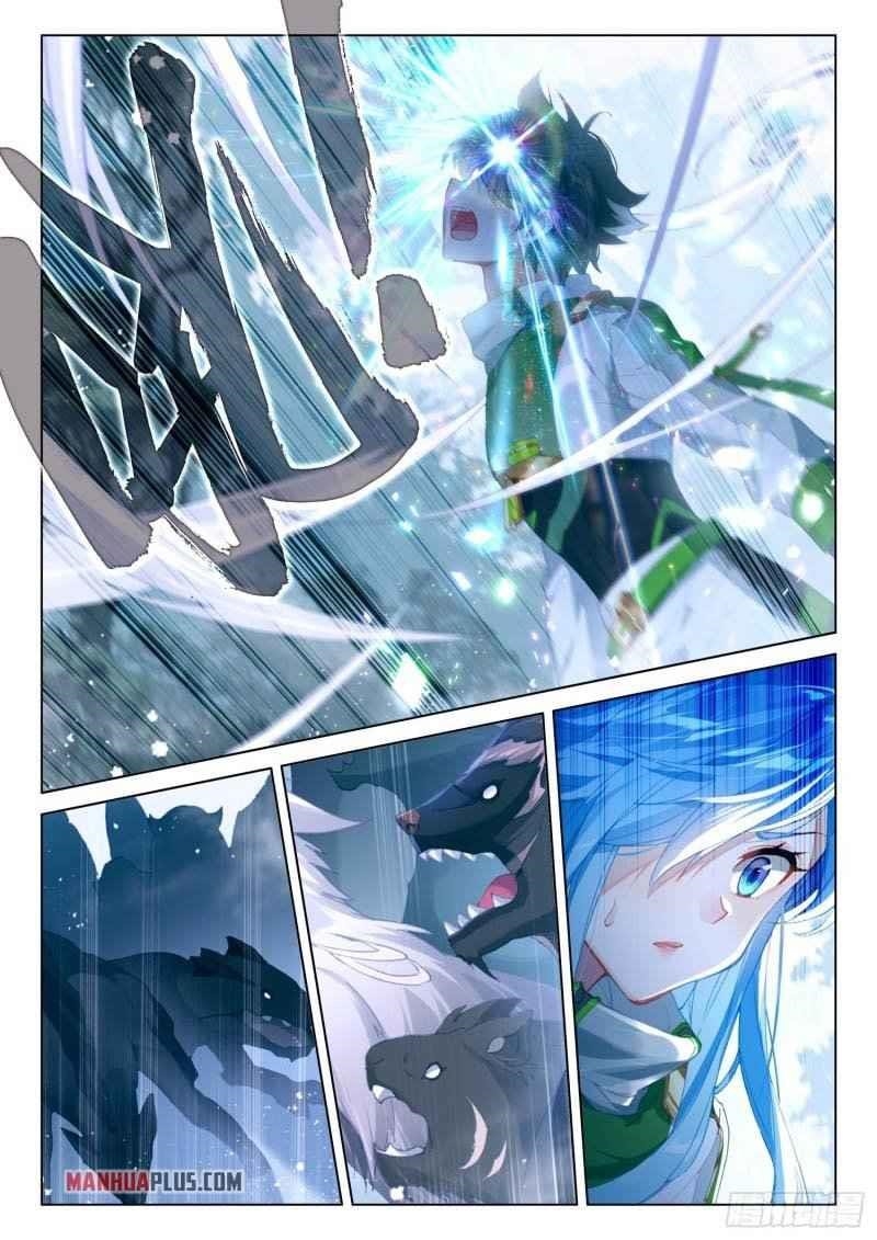 Soul Land IV - The Ultimate Combat - Chapter 254.5 Page 5