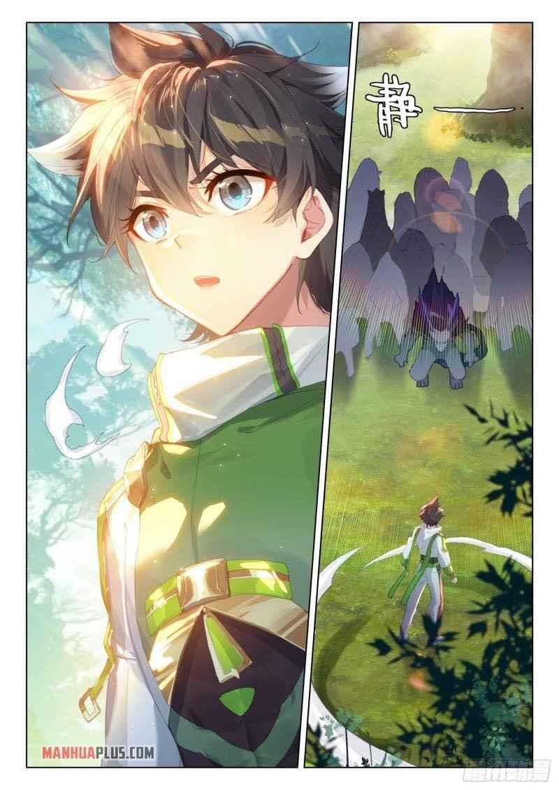 Soul Land IV - The Ultimate Combat - Chapter 254.5 Page 6