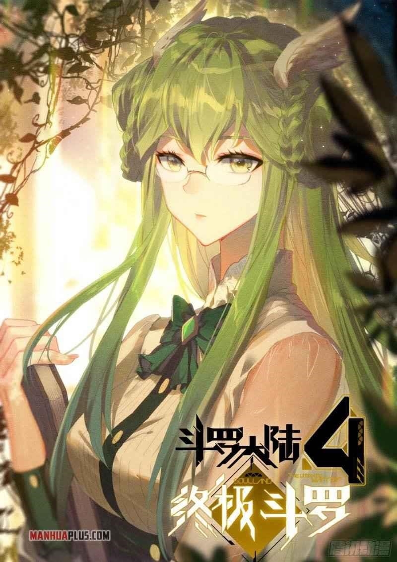 Soul Land IV - The Ultimate Combat - Chapter 254.5 Page 8