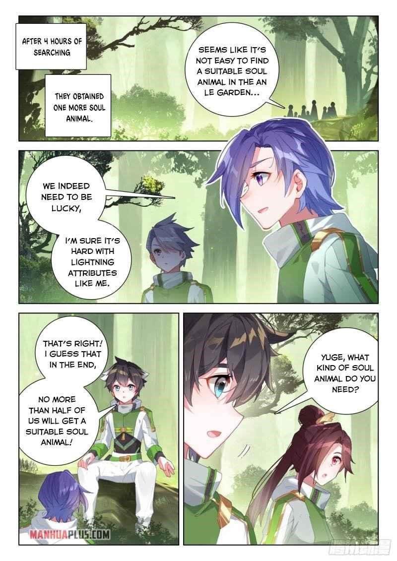 Soul Land IV - The Ultimate Combat - Chapter 254 Page 6