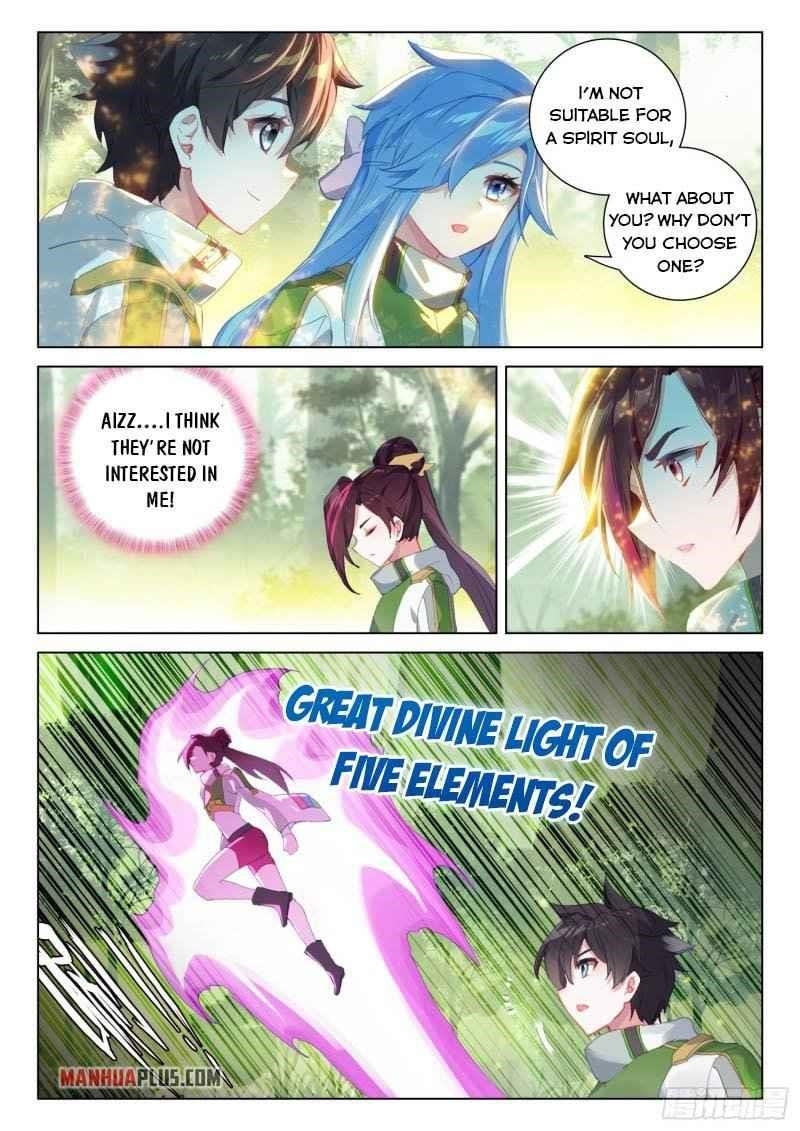 Soul Land IV - The Ultimate Combat - Chapter 255.5 Page 2