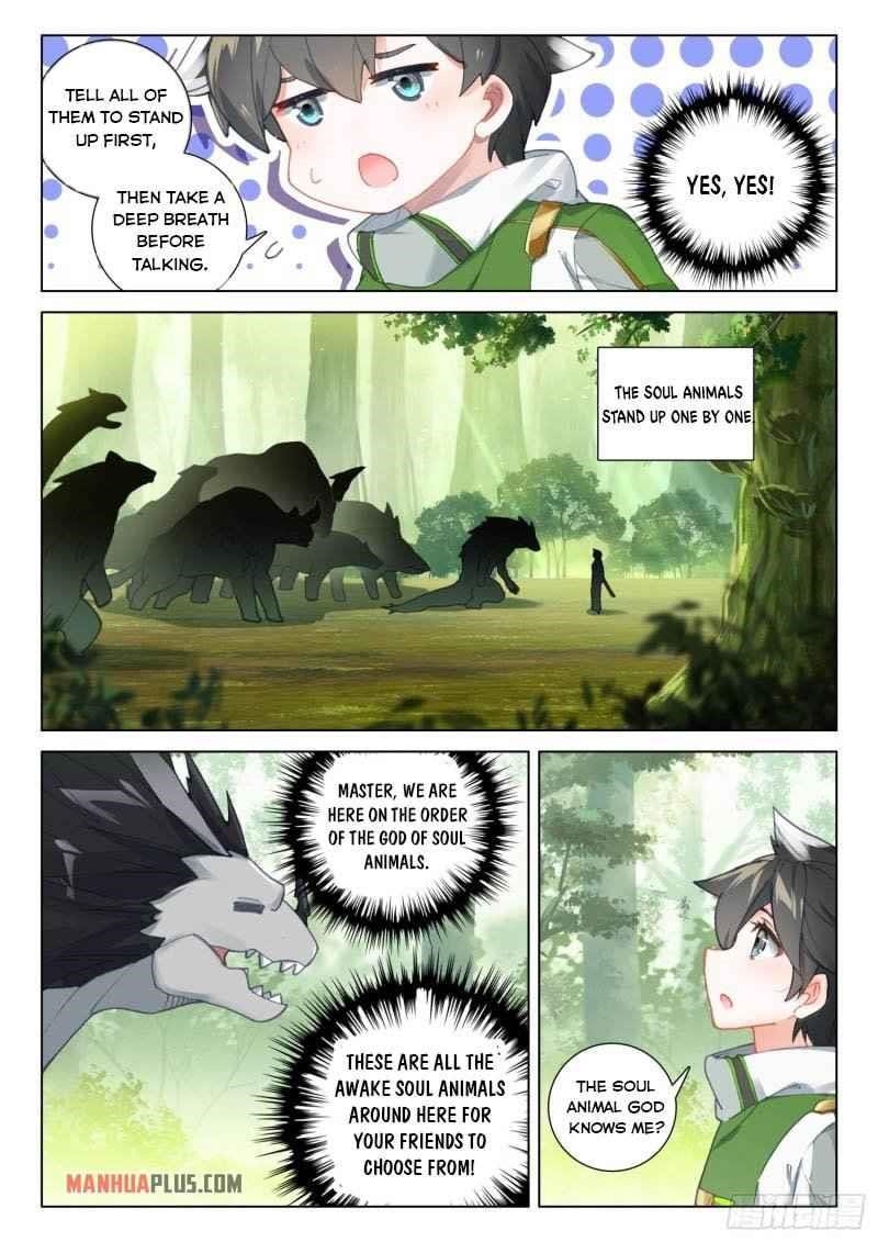 Soul Land IV - The Ultimate Combat - Chapter 255 Page 2