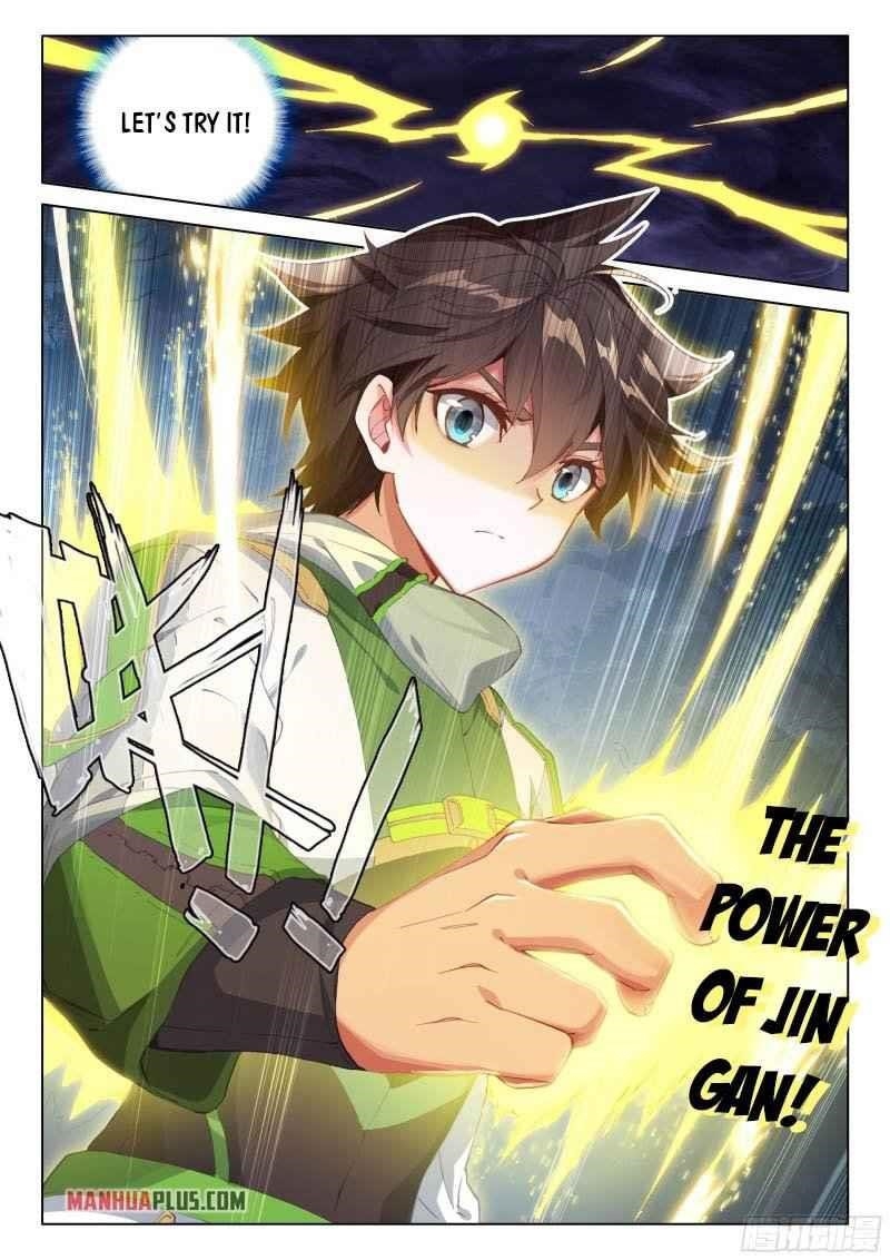 Soul Land IV - The Ultimate Combat - Chapter 256.5 Page 2