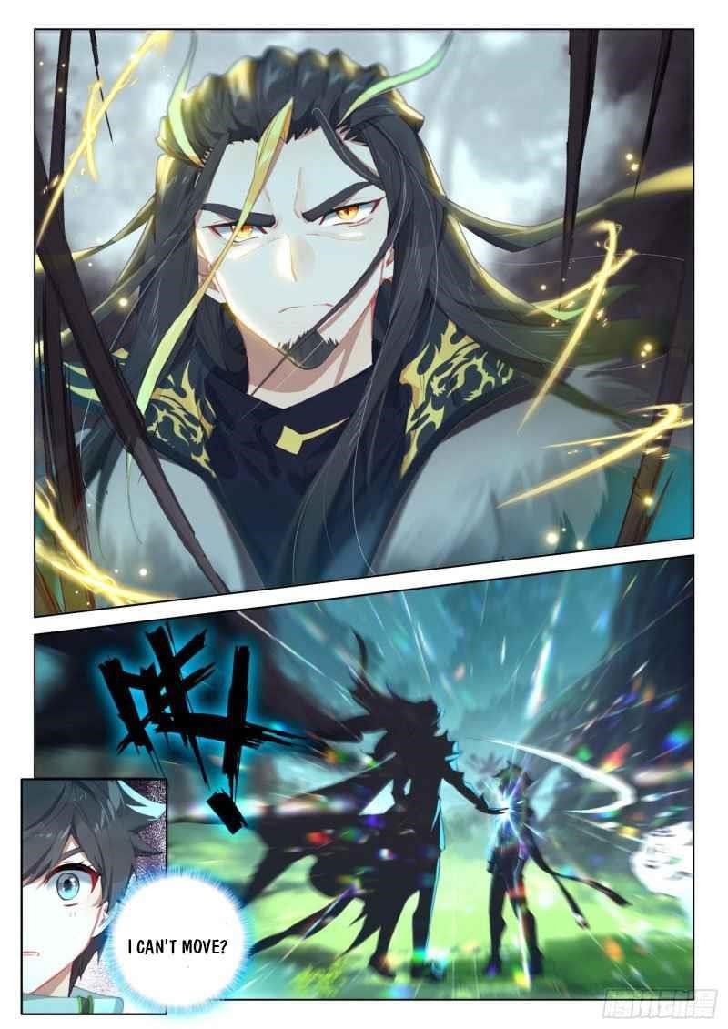 Soul Land IV - The Ultimate Combat - Chapter 259.5 Page 1