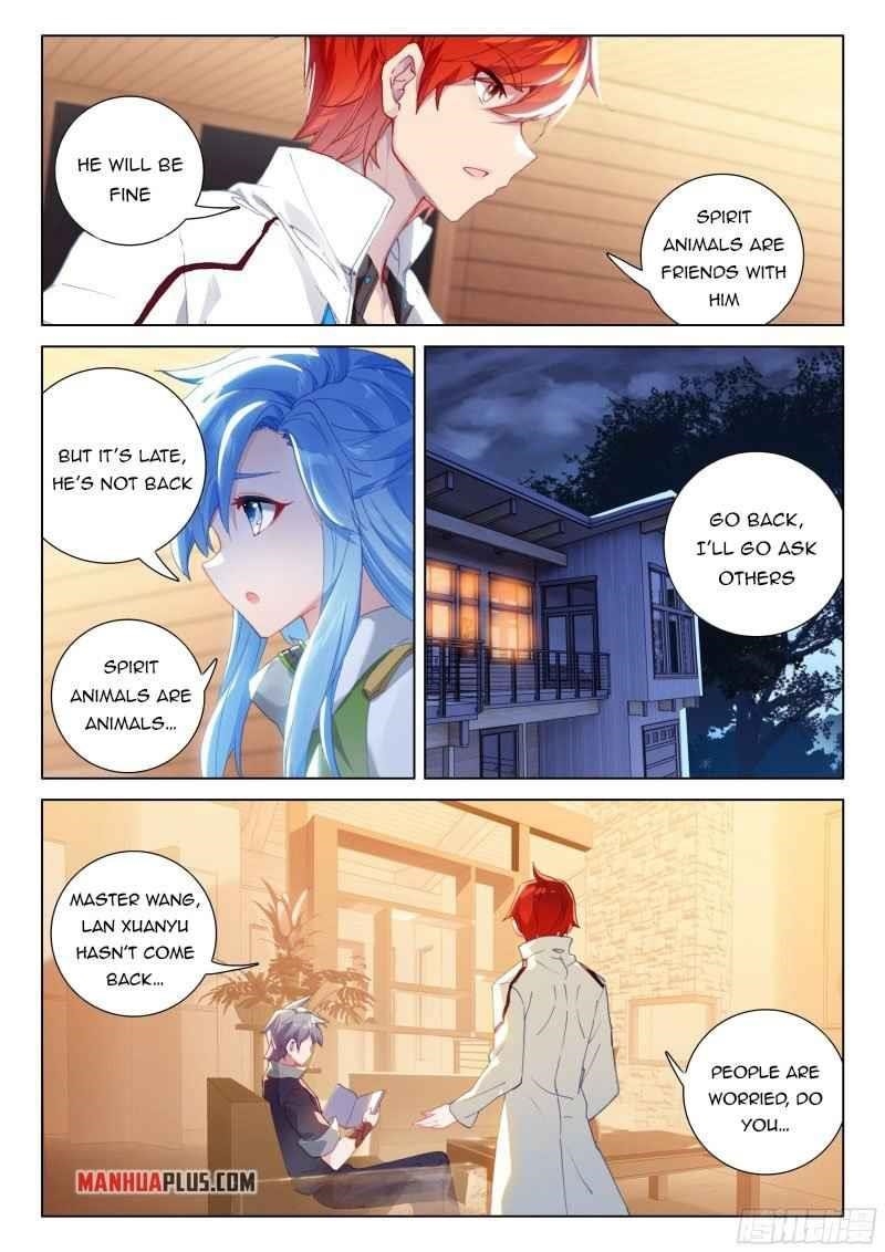 Soul Land IV - The Ultimate Combat - Chapter 260.5 Page 5