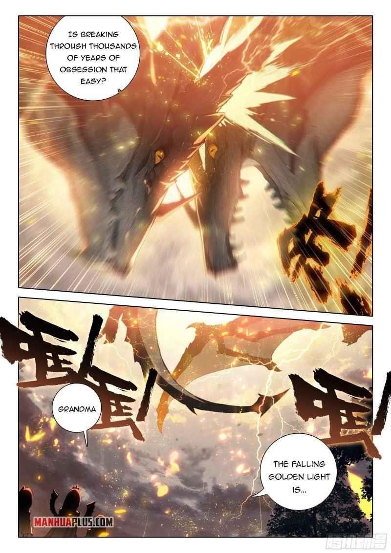 Soul Land IV - The Ultimate Combat - Chapter 262.5 Page 1