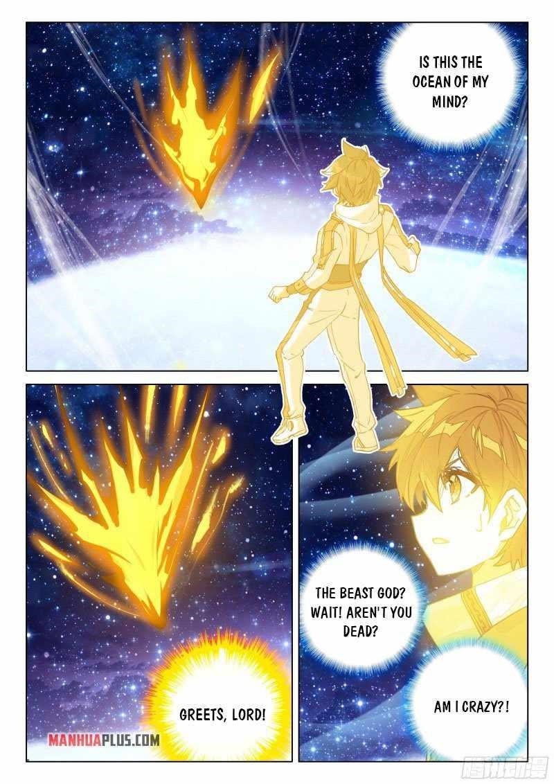 Soul Land IV - The Ultimate Combat - Chapter 264.5 Page 2